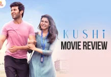 குஷி தமிழ் திரைப்பட விமர்சனம்