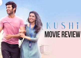 குஷி தமிழ் திரைப்பட விமர்சனம்