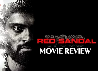 ரெட் சாண்டல் வுட் தமிழ் திரைப்பட விமர்சனம்