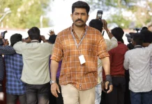 விஜய் ஆண்டனி நடிப்பில் உருவாகியுள்ள ‘ரத்தம்’ திரைப்படம் அக்டோபர் 6 அன்று வெளியாகிறது!