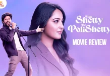 Miss ஷெட்டி Mr பொலிஷெட்டி தமிழ் திரைப்பட விமர்சனம்