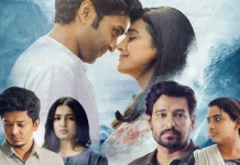 ’இறுகப்பற்று’ அக்டோபர் 6-ம் தேதி திரையரங்குகளில் வெளியாகிறது!