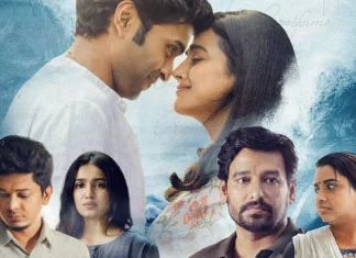 ’இறுகப்பற்று’ அக்டோபர் 6-ம் தேதி திரையரங்குகளில் வெளியாகிறது!