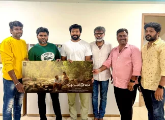 ‘கொலைச்சேவல்’ திரைப்படத்தின் ஃபர்ஸ்ட் லுக்கை இயக்குநர் பா ரஞ்சித் வெளியிட்டார்