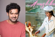 பிரபாஸ் தொடங்கி வைத்திருக்கும் சமையல் குறிப்பு சவால்