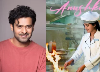 பிரபாஸ் தொடங்கி வைத்திருக்கும் சமையல் குறிப்பு சவால்