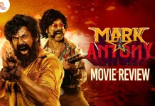 மார்க் ஆண்டனி தமிழ் திரைப்பட விமர்சனம்