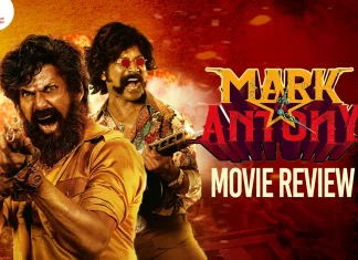 மார்க் ஆண்டனி தமிழ் திரைப்பட விமர்சனம்