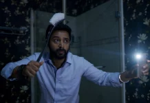 இந்தியாவின் ‘ஹேங் ஓவர்’ பாணியில் உருவாகியுள்ள ‘எனக்கு என்டே கிடையாது’