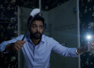 இந்தியாவின் ‘ஹேங் ஓவர்’ பாணியில் உருவாகியுள்ள ‘எனக்கு என்டே கிடையாது’