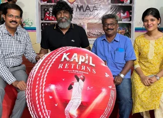 கபில் ரிட்டன்ஸ் படத்தின் ஃபர்ஸ்ட் லுக் போஸ்டர் வெளியானது