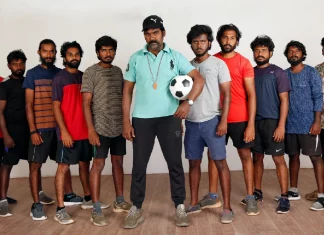 எண் .6 வாத்தியார் கால்பந்தாட்ட குழு திரைப்படம் வரும் செப்டம்பர் 15ஆம் தேதி திரையரங்குகளில் வெளியாகிறது…