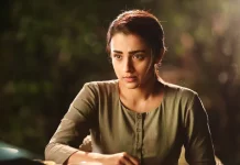 த்ரிஷாவின் மிரட்டலான நடிப்பில், தி ரோட் அக்டோபர் 6 ஆம் தேதி வெளியாகிறது