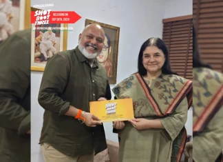 இந்திய அரசியல்வாதியும், விலங்குநல ஆர்வலருமான திருமதி. மேனகா சஞ்சை காந்தி அவர்களின் பாராட்டுகளைப் பெற்ற“ஷாட் பூட் த்ரீ” திரைப்படம்