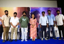 ‘அடியே’ பட குழுவினரின் நன்றி தெரிவிக்கும் விழா