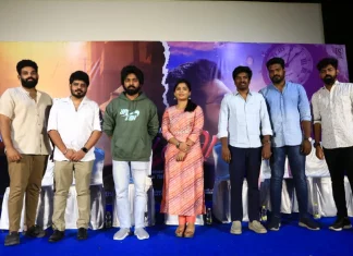 ‘அடியே’ பட குழுவினரின் நன்றி தெரிவிக்கும் விழா