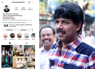இயக்குநர் பாலாவின் பெயரில் போலி இன்ஸ்டாகிராம் கணக்கு