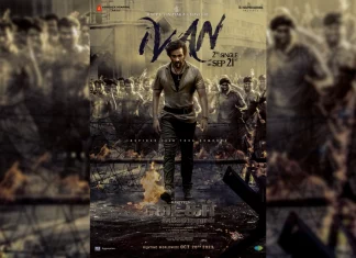 டைகர் நாகேஸ்வர ராவ் படத்தின் 2வது சிங்கிள் “வீடு” பாடல் செப்டம்பர் 21ஆம் தேதி வெளியாகிறது