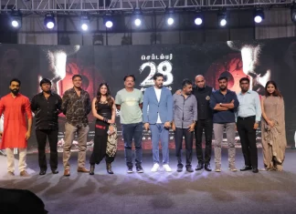 ‘இறைவன்’ படத்தின் ப்ரீ ரிலீஸ் ஈவண்ட்!