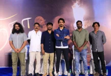 ‘சித்தா’ பத்திரிக்கையாளர்கள் சந்திப்பு!