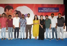 “என்னையே நான் புரிந்து கொள்ள இறுகப்பற்று படம் உதவி இருக்கிறது” ; விதார்த் நெகிழ்ச்சி – இறுகப்பற்று பத்திரிக்கையாளர் சந்திப்பு