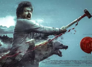 இங்கிலாந்தில் தளபதி விஜய்யின் “லியோ” திரைப்படம் மிகப்பெரும் சாதனை படைத்துள்ளது