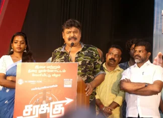 மன்சூர் அலிகானின் “சரக்கு” படத்தின் இசை மற்றும் திரை முன்னோட்டம் வெளியீடு