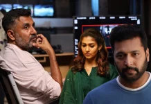 ஜெயம் ரவி- நயன்தாரா நடிப்பில் திரில்லரான ‘இறைவன்’ டிரெய்லர் வெளியானது