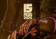 ‘புஷ்பா2 – தி ரூல்’ ஆகஸ்ட் 15, 2024 முதல் திரையரங்குகளில் வெளியாகத் தயாராக உள்ளது!
