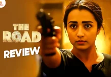 தி ரோட் தமிழ் திரைப்பட விமர்சனம்