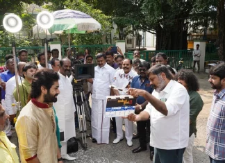 சென்னையில் ‘ஜென்டில்மேன் II’ படப்பிடிப்பு துவங்கியது