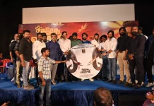 ‘சமூக விரோதி’ படத்தின் டிரெய்லர் வெளியீட்டு விழா