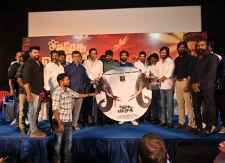 ‘சமூக விரோதி’ படத்தின் டிரெய்லர் வெளியீட்டு விழா