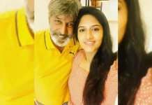 பிரபல நடிகர் விச்சு விஸ்வநாத் மகளுக்கு விரைவில் திருமணம் !