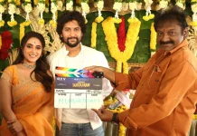 பிரம்மாண்டமாக தொடங்கியது ‘நேச்சுரல் ஸ்டார்’ நானி நடிக்கும் ‘சூர்யாவின் சனிக்கிழமை’ திரைப்படம்