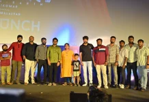 ’அயலான்’ படத்தின் டீசர் வெளியீட்டு விழா!