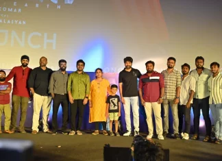 ’அயலான்’ படத்தின் டீசர் வெளியீட்டு விழா!