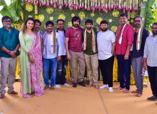 RT4GM திரைப்படம் பிரமாண்டமான முறையில் துவங்கியது