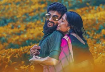 ‘ஹரா’ திரைப்படத்தில் மோகன் ஜோடியாக அனுமோல்