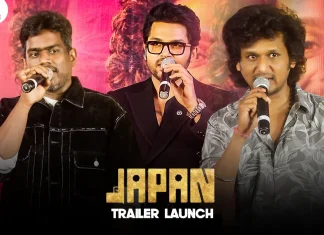 “பருத்திவீரனை போன்று ஜப்பான் கதாபாத்திரமும் ஆழமான தாக்கத்தை ஏற்படுத்தும் ; ராஜூ முருகன்