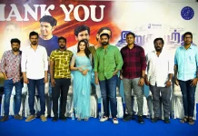 “13 வருடங்களுக்கு பிறகு மீண்டும் இப்படி நடக்கிறது” ; ‘இறுகப்பற்று’ வெற்றி சந்திப்பில் நெகிழ்ந்த விதார்த்