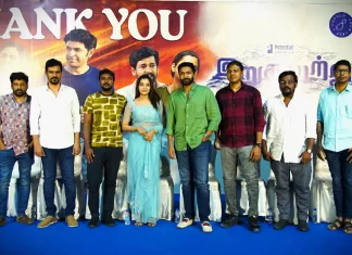 “13 வருடங்களுக்கு பிறகு மீண்டும் இப்படி நடக்கிறது” ; ‘இறுகப்பற்று’ வெற்றி சந்திப்பில் நெகிழ்ந்த விதார்த்