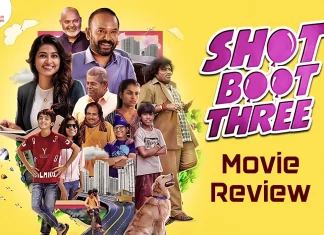 சாட் பூட் த்ரி தமிழ் திரைப்பட விமர்சனம்