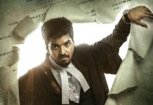 டிஸ்னி+ ஹாட்ஸ்டார் ஒரிஜினல் சீரிஸ் ‘லேபில்’ நவம்பர் 10 முதல் ஒளிபரப்பாகவுள்ளது !!