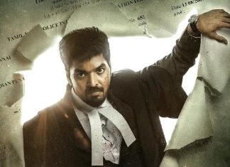 டிஸ்னி+ ஹாட்ஸ்டார் ஒரிஜினல் சீரிஸ் ‘லேபில்’ நவம்பர் 10 முதல் ஒளிபரப்பாகவுள்ளது !!