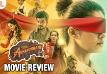 அன்னபூரணி தமிழ் திரைப்பட விமர்சனம்