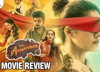அன்னபூரணி தமிழ் திரைப்பட விமர்சனம்