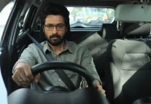 ‘பார்க்கிங்’ திரைப்படம் U/A சான்றிதழைப் பெற்றுள்ளது!