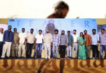 “தங்கலான்” டீசர் வெளியீட்டு விழா!