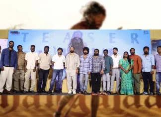 “தங்கலான்” டீசர் வெளியீட்டு விழா!